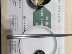 -韩香福脊骨汤锅(上杭路店)