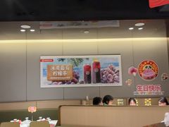 -海底捞火锅(关山保利店)