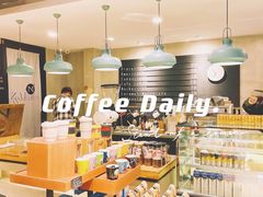 -ZM COFFEE(西安路店)