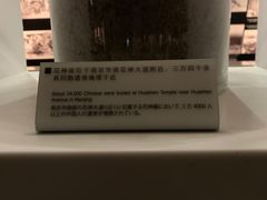-侵华日军南京大屠杀遇难同胞纪念馆-停车场