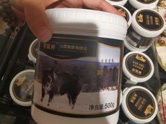 -七鲜超市(瑞虹天地太阳宫店)