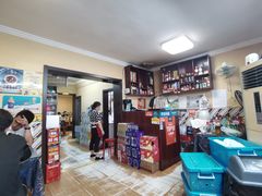 -马虎风味菜馆(王府园小区店)