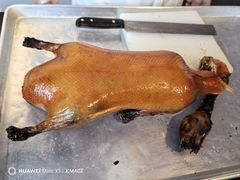 -大董(福田皇庭中心店)