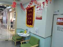 -美联英语(中关村中心)