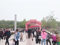 -曹州牡丹园