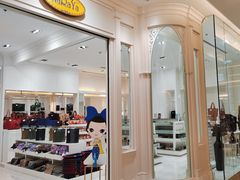 -naraya(Siam Paragon)