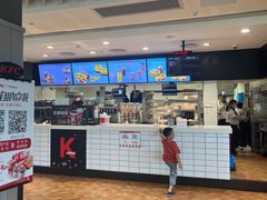 -肯德基(大侠谷店)