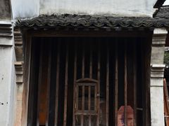 -乌镇东栅景区-财神堂