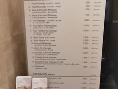 -Let’s Relax Spa(Terminal 21 Asok)