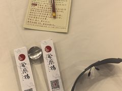 -凤凰楼酒家·粤宴点心(华强北店)