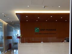 -法国巴黎银行有限公司(北京分行)