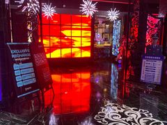 -INLOVE KTV(新天地店)