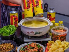 -金龙·打边炉(南京西路店)