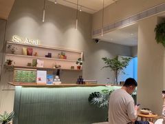 -So Acai(天河店)