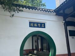 -东坡赤壁风景名胜区