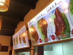 -赵元章肉骨烧(山塘街店)