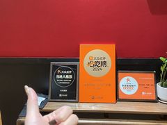 -禾府酒家·传统广府味(番禺店)