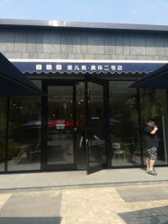 点击看大图 -爱儿美儿童摄影(奥森公园店)