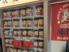 -遇东北林区铁锅炖(南开店)