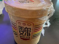 -魏家凉皮(马驹桥店)