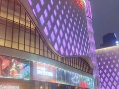 -新百广场(中山西路店)
