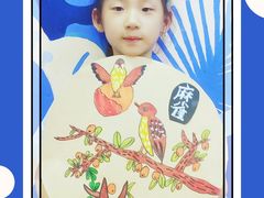 -尼莫儿童美术(三阳路融科天城校区)