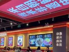 -朴大叔拌饭(上海金山万达店)