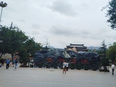 -金城公园
