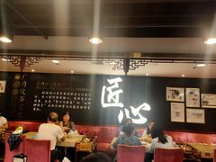 大堂-点都德(北京路贰店)