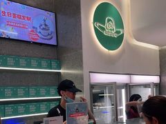 -迦南(杭州东站万象汇店)