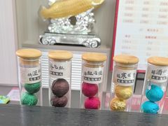 -一淼推拿按摩连锁(乐松店)