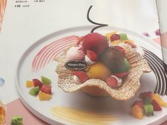 -哈根达斯(天河城店)