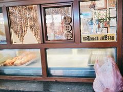 -老王头烤鸡(建大四小区店)