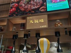 -大连星海皇冠假日酒店