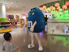 -m豆巧克力世界(上海世茂广场店)