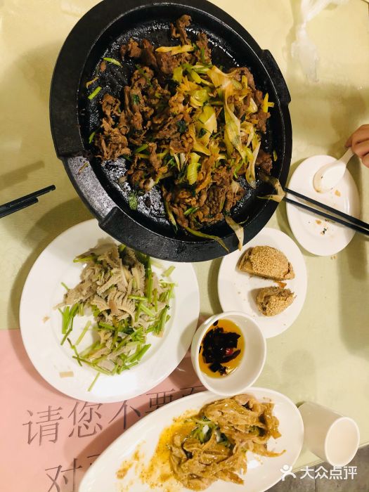 烤肉宛饭庄(北新桥店)芫爆散丹图片