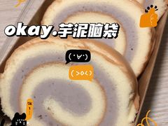 -Olé精品超市(太原万象城店)