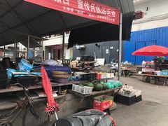 -南门绿玉农贸市场