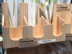 -奈雪的茶(观前街店)