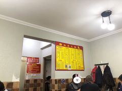 -程记私房火锅兔(总店)
