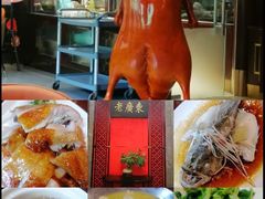 -古南都·老广东酒楼(龙江店)