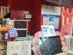 -DQ·蛋糕·冰淇淋(阜盛道店)