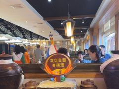 -思金拉措庄园藏餐(太阳岛店)