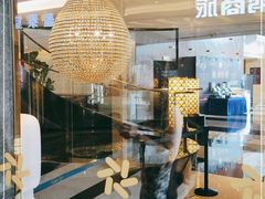 -金苑海鲜酒家(来魅力店)