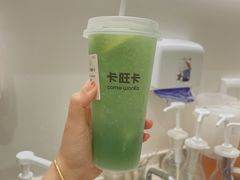 -卡旺卡(合肥天鹅湖置地广场店)