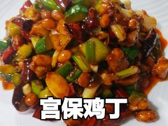 -美食佳菜豆腐鱼庄