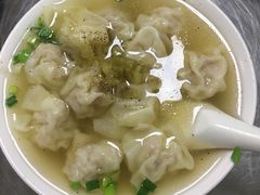 -汪家馄饨(集庆路店)