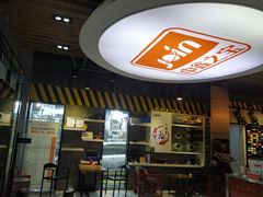 -中鑫之宝(金水路店)