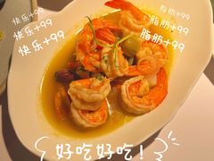 -月芽·自由餐厅·西溪湿地餐厅