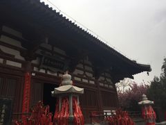 -西安青龙寺遗址景区